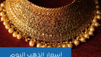 تحديث أسعار الذهب اليوم الأحد 2 مارس 2025