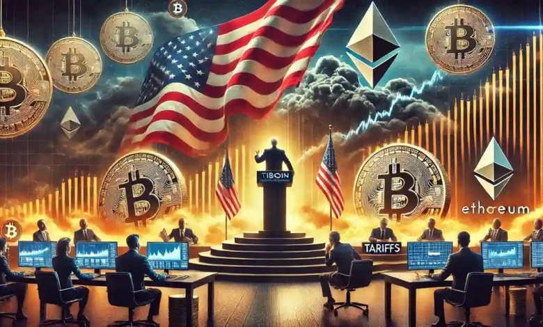 كيف قد يؤثر يوم التحرير لترامب على سوق العملات الرقمية؟ 
